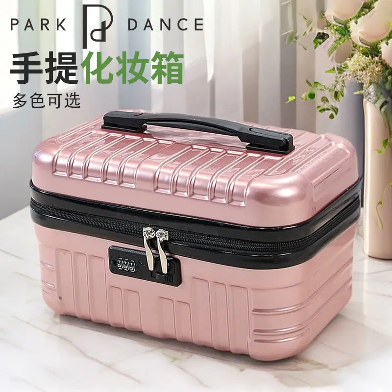 Valise Portable de 16 pouces, trousse de maquillage pour femmes, petite boîte de mot de passe pour court voyage, trousse de toilette légère, Mini trousse de maquillage