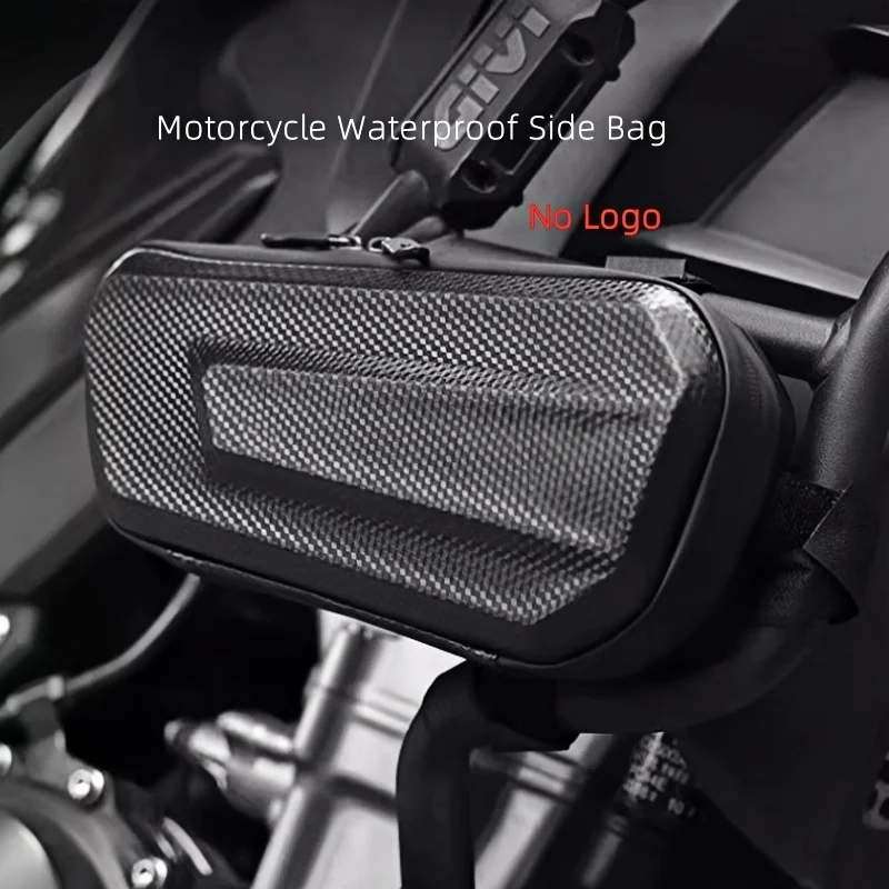 Sac latéral de moto de grande capacité, sacoche universelle sans Logo, pochette de rangement multifonctionnelle étanche