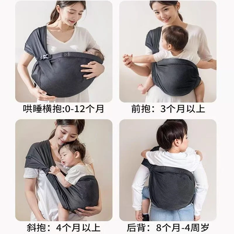 portable bébé fronde porte bébé enveloppement enfant en bas âge sac à dos sac à bandoulière bebe porteurs nouveau né sacs à dos sacs pour bébés pour nouveau né
