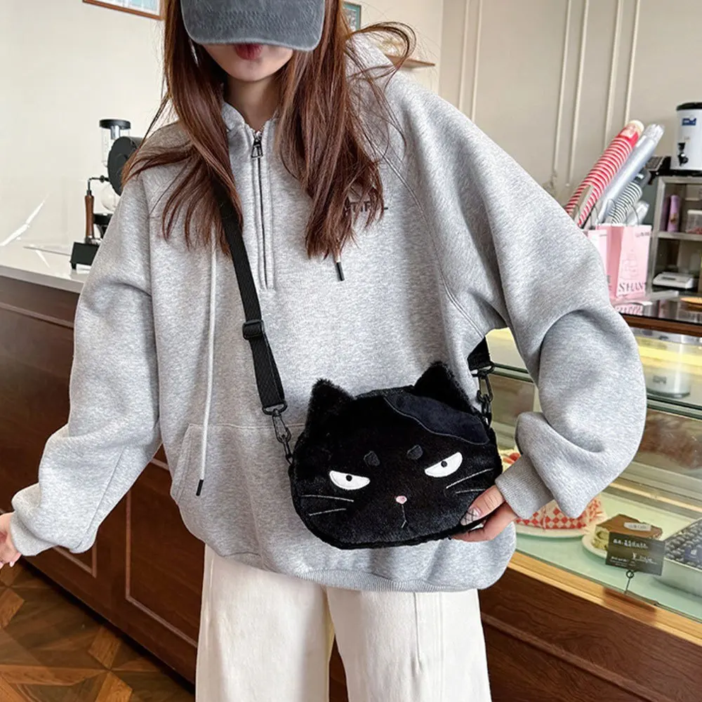 sac à main chic et mignon en peluche de chat, mini sac à bandoulière de style y2k, sac à main personnalisé et mignon, sac à bandoulière doux en peluche de dessin animé