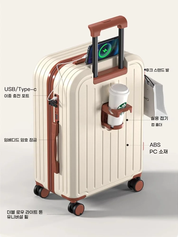 valise d'embarquement de 20 pouces de mode coréenne, bagage multifonction résistant aux rayures pour femmes et hommes avec 360 ° roues et serrure tsa