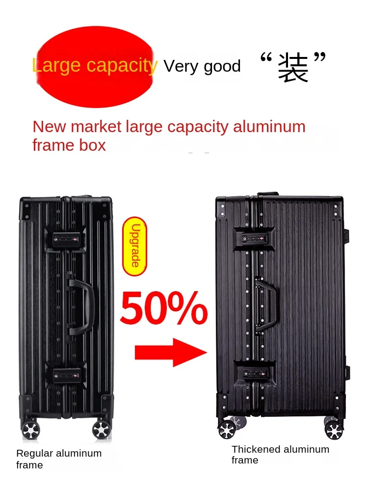 valise de grande capacité 26/40/50/60 pouces, porte bagages épais, chiffre, boîtier de chariot de grande taille, cadre en aluminium avec fermeture éclair