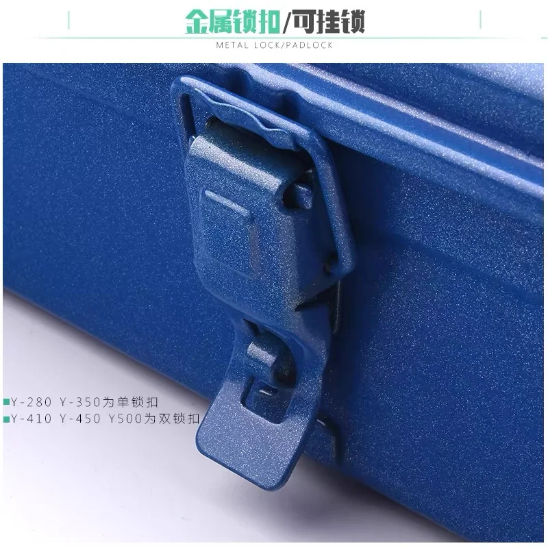 africevaluhome valise à outils professionnelle étanche, grand rangement en fer et métal, boîte à outils portable polyvalente