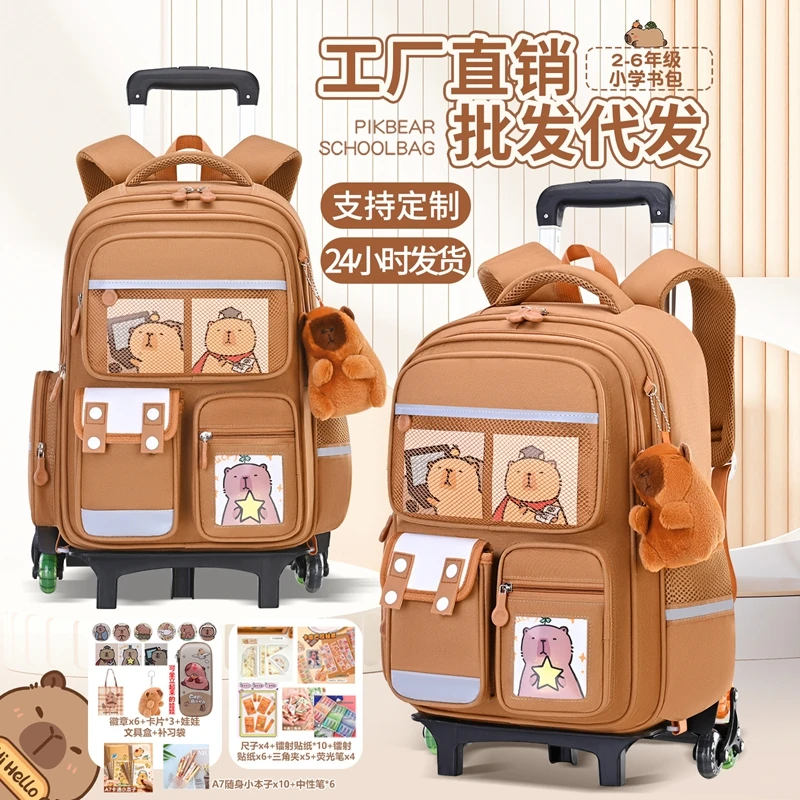 capybara enfants dessin animé école sac à dos avec roues étudiants sacs chariot cartable roulant à roulettes sacs à dos enfants cadeau