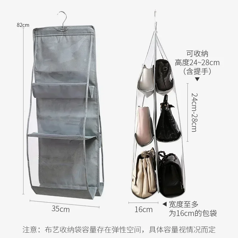 sac de rangement artefact porte sac à main chambre armoire placard sac à main organisateur anti poussière 6/8 poche suspendus sac à main organisateur