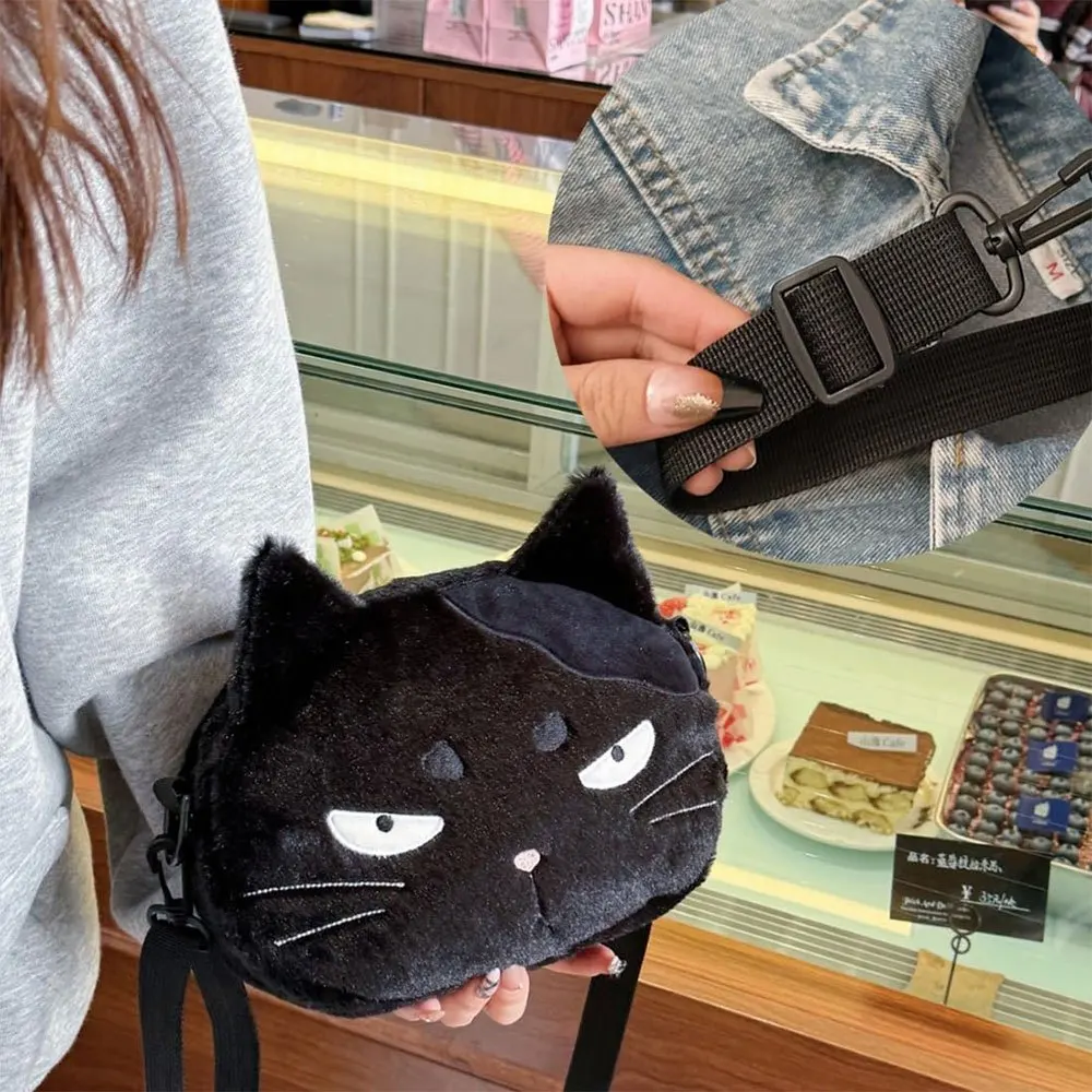 sac à main chic et mignon en peluche de chat, mini sac à bandoulière de style y2k, sac à main personnalisé et mignon, sac à bandoulière doux en peluche de dessin animé