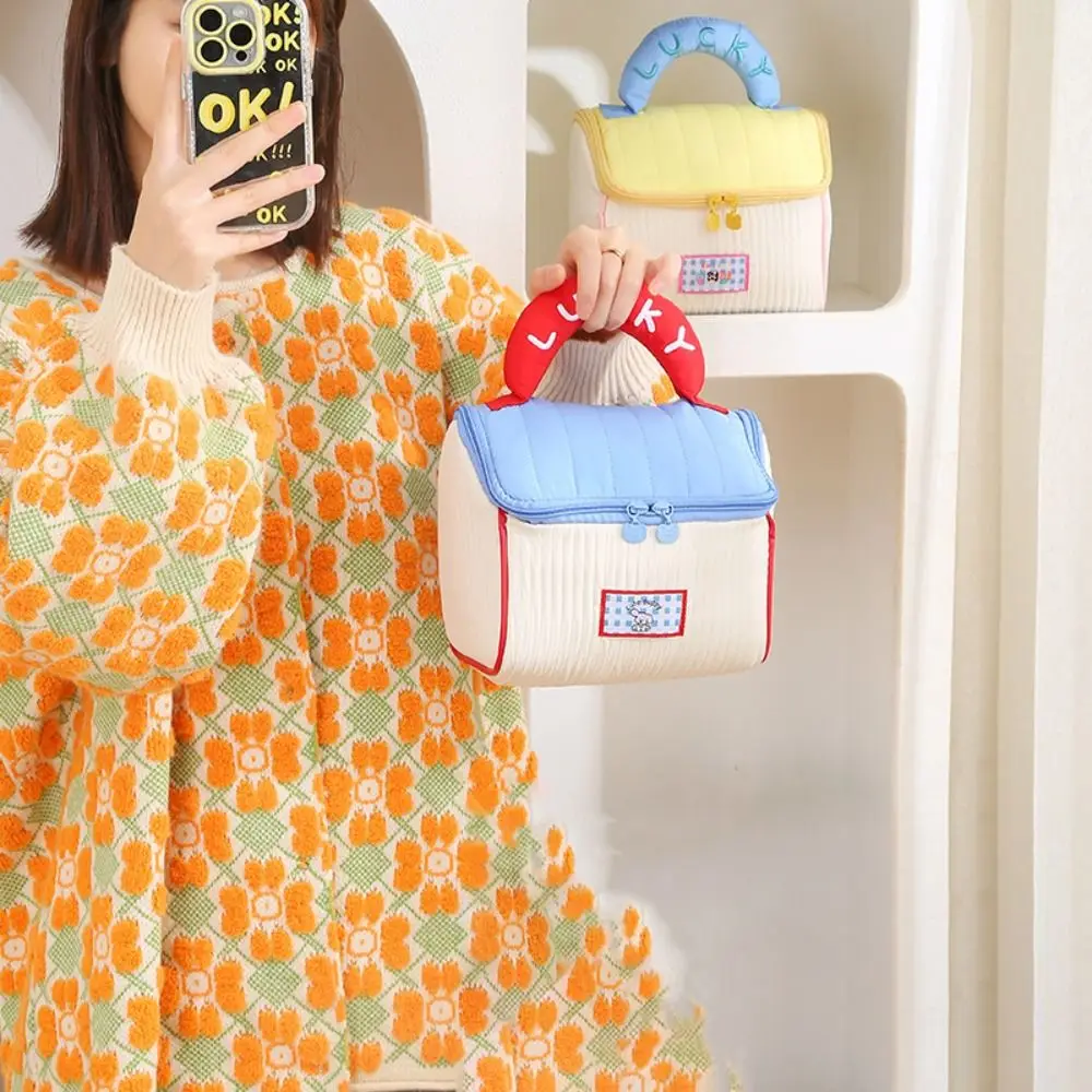 sac de maquillage de cabine mignon de grande capacité, étui à cosmétiques portatif en forme de maison kawaii, étui de rangement à fermeture éclair, sac de rangement portable