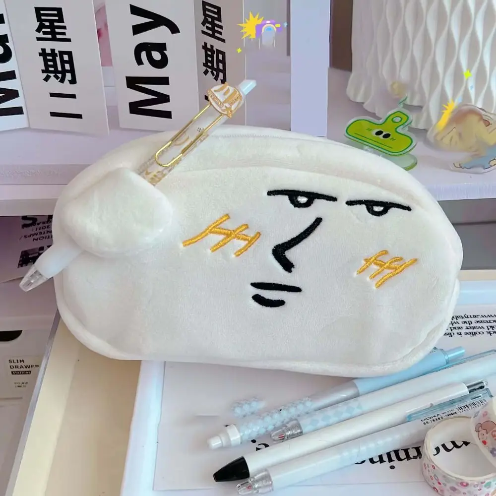 Pochette à crayons d'expression drôle de grande capacité, sac de maquillage, sac à cosmétiques, étui à stylos en peluche, sac de rangement de papeterie de dessin animé