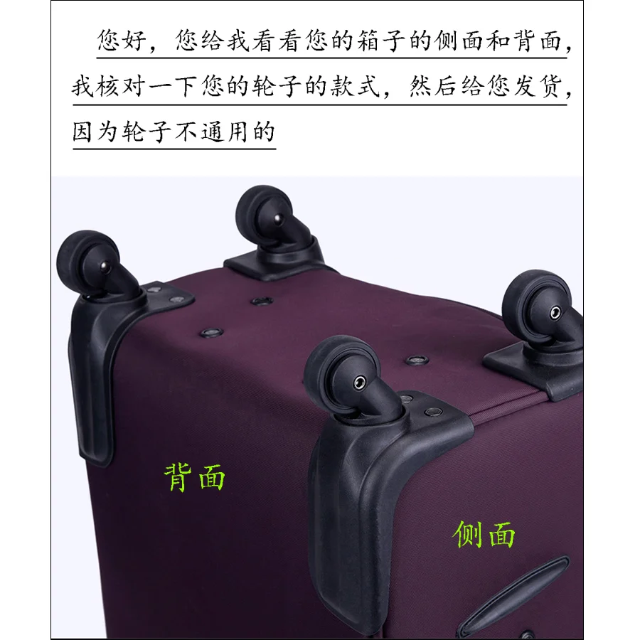 w427 valise roue universelle rouleau tirer tige boîte à bagages boîtier de chariot bagages de voyage roulettes pivotantes remplacement silencieux