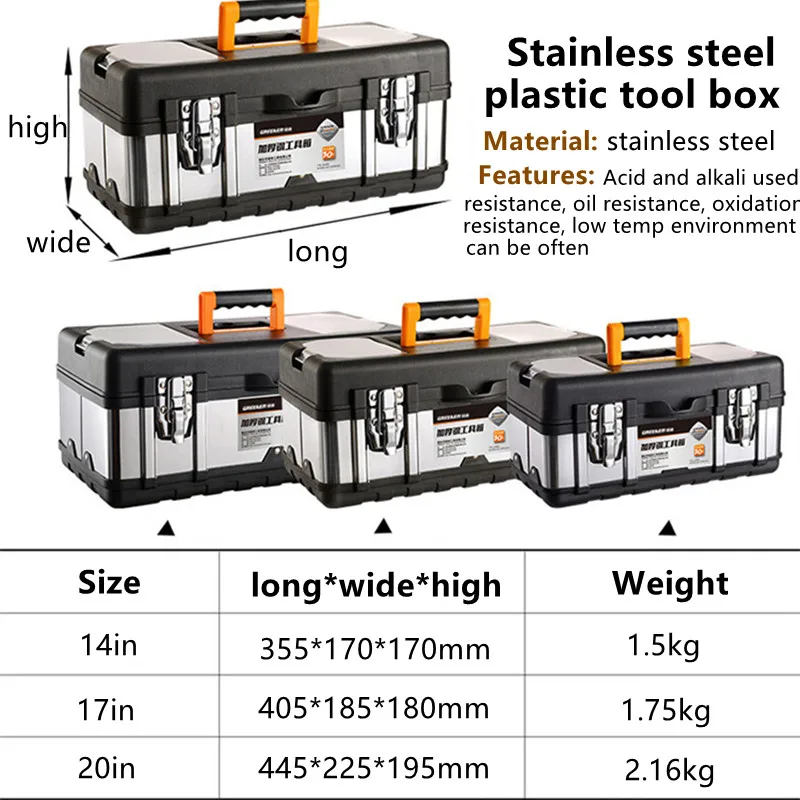 boîte à outils en acier inoxydable de haute qualité, boîte à outils domestique, grande valise en métal pour boîte de rangement d'outils, mallette à outils en plastique, organisateur