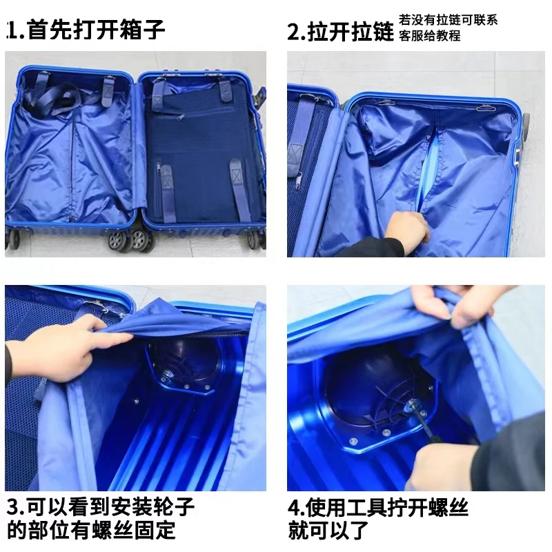 w427 valise roue universelle rouleau tirer tige boîte à bagages boîtier de chariot bagages de voyage roulettes pivotantes remplacement silencieux