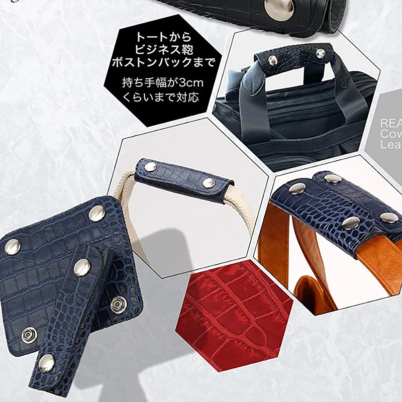 poignée de valise souple en cuir rond pour sac à bagages, accessoire de protection anti avc pour poussette