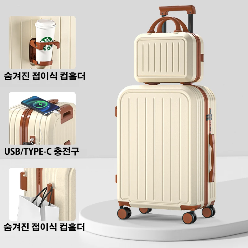 Valise à roulettes grande capacité avec porte-gobelet, valise à roulettes, voyage, affaires, 20, 22, 24, 26, 28 amaran