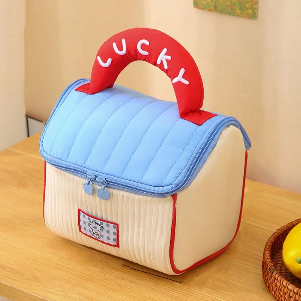 sac de maquillage de cabine mignon de grande capacité, étui à cosmétiques carré kawaii, étui de rangement à fermeture éclair, sac de rangement portable