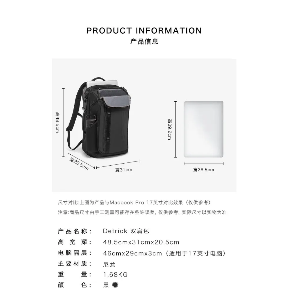 valise de voyage d'affaires en nylon balistique, sac à dos de sport léger pour ordinateur portable, tendance, léger, polyvalent, résistant à l'usure