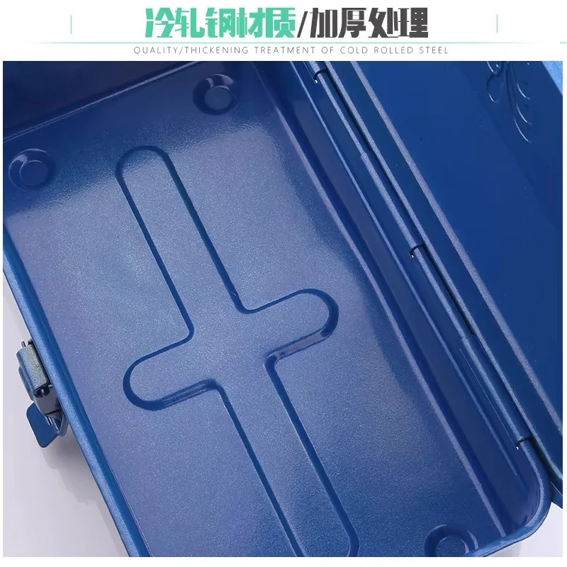 africevaluhome valise à outils professionnelle étanche, grand rangement en fer et métal, boîte à outils portable polyvalente