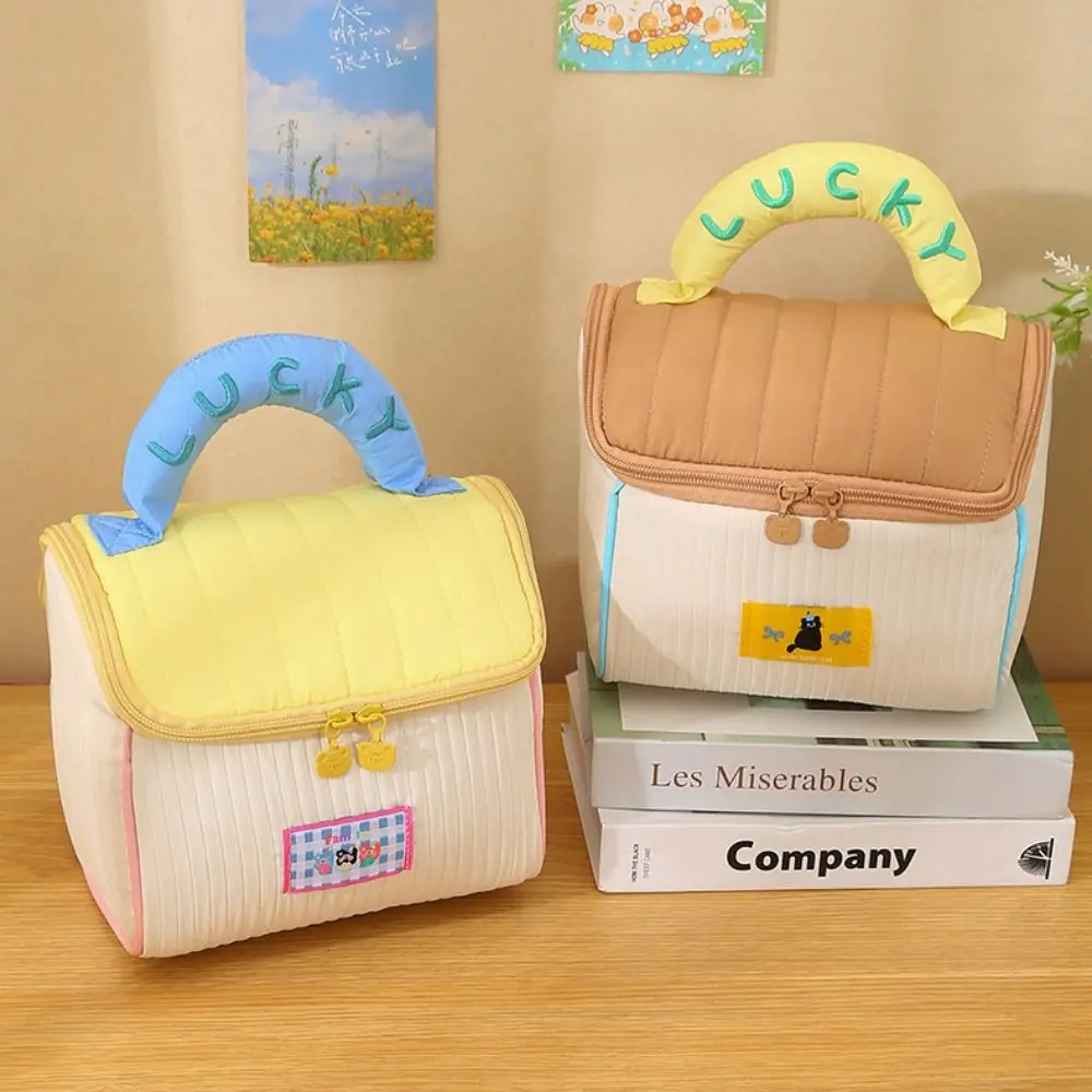 sac de maquillage de cabine mignon de grande capacité, étui à cosmétiques portatif kawaii en forme de maison, étui de rangement carré, sac de rangement portable pour filles