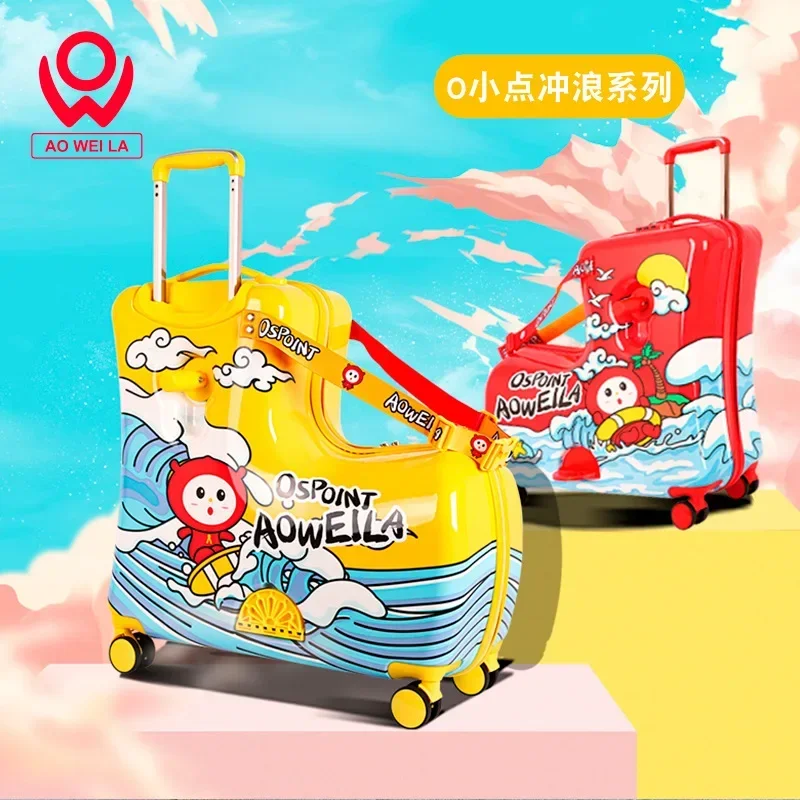 voyage enfants bagages dessin animé équitation boîtier de chariot valise d'équitation pour enfants peut s'asseoir et monter bagages roulants cadeau sacs de voyage