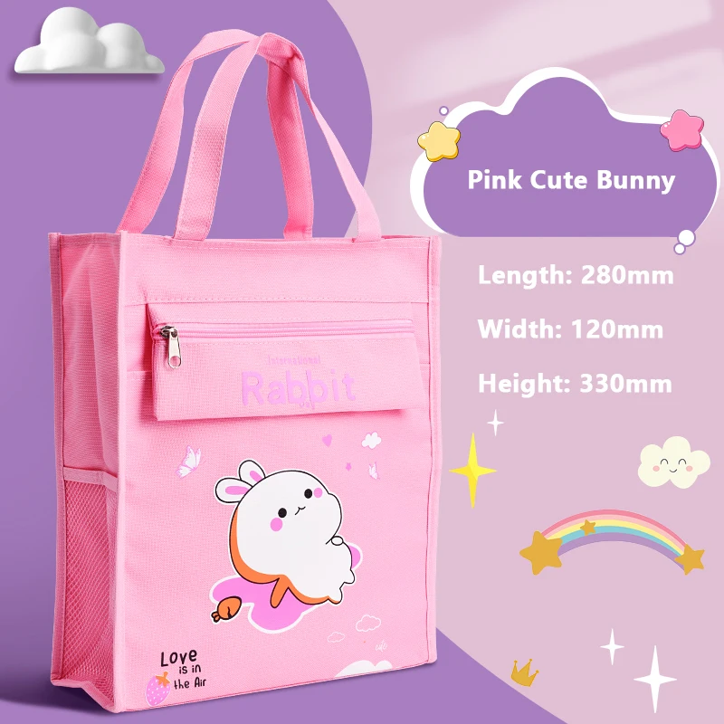 sac fourre tout simple de grande capacité, sac de rangement de papeterie pour enfants, robot de dessin animé mignon, facile à transporter
