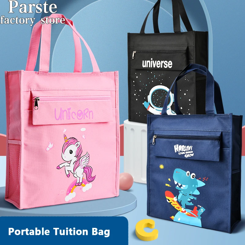 Sac fourre-tout Simple de grande capacité, sac de rangement de papeterie pour enfants, Robot de dessin animé mignon, facile à transporter