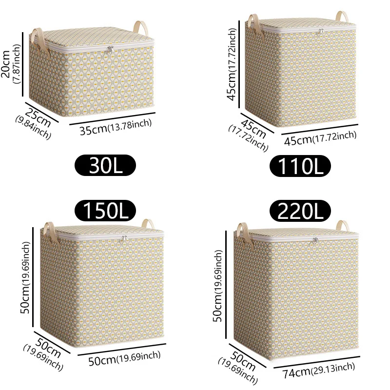 sac de rangement de couette pliable de grande capacité, tissu non tissé, organisateur de rangement à domicile, sac de couette de rangement mobile anti poussière 1 pièces