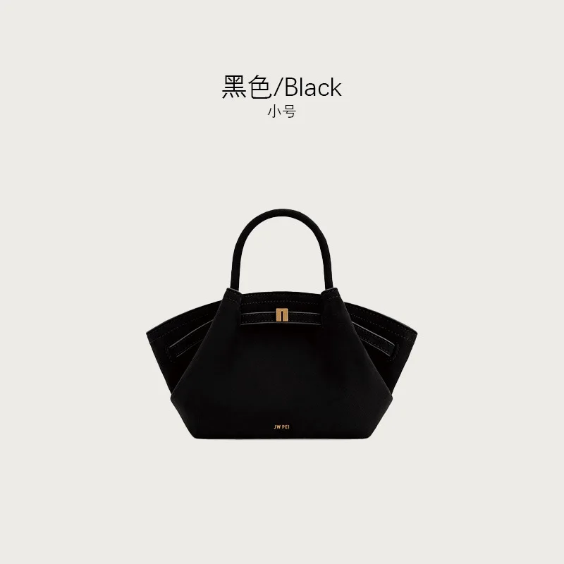 sac fourre tout en daim haut de gamme pour femmes, sac de banlieue de grande capacité, sac à bandoulière boulettes, sac à main polyvalent à la mode, nouvelle collection 2025