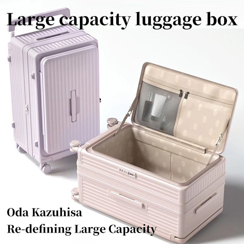 bagage extensible de grande capacité, valise trolley épaisse à ouverture frontale, valise de voyage résistante de 24 pouces, étudiant de 30 pouces