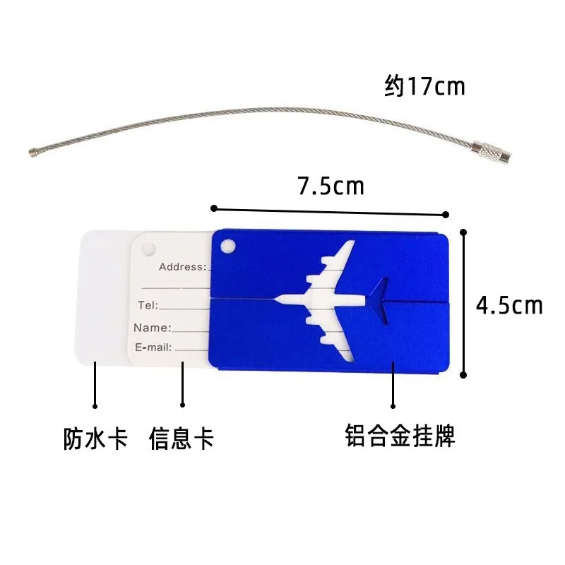 Étiquette de bagage de voyage en alliage d'aluminium, étiquette de valise, avion avec nom, anti perte, accessoires de voyage de couleur unie