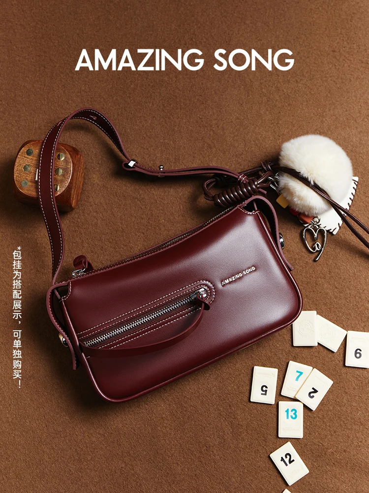 sac de mahjong pour liqueur de chansons étonnantes