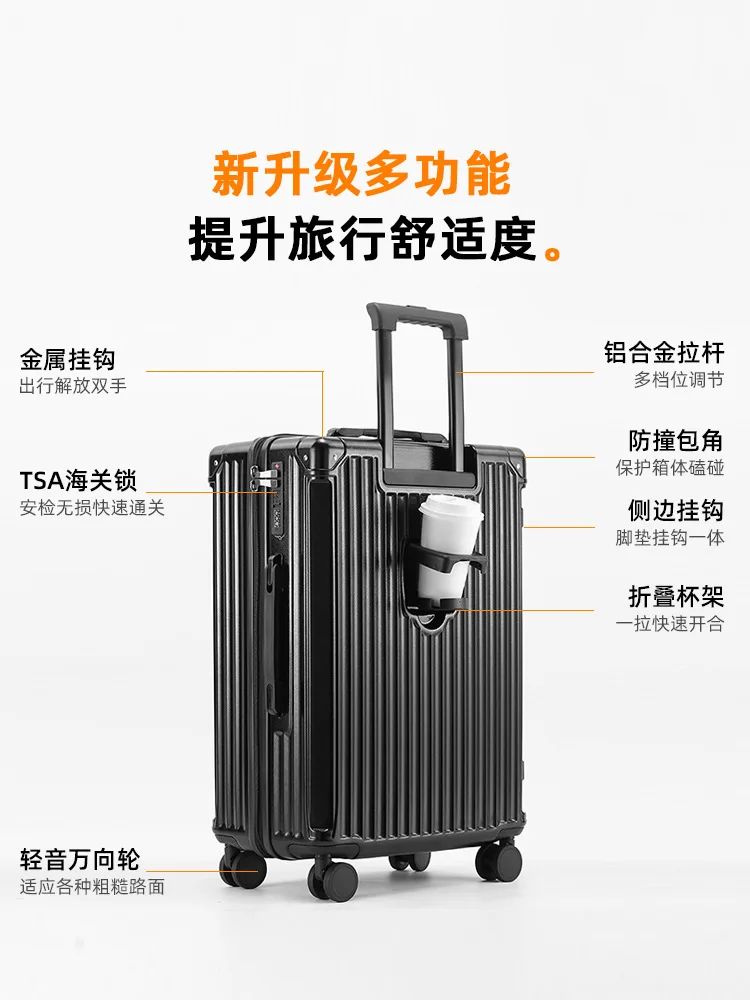sushimu valise valise de voyage hommes 20 24 26 bagage à main femmes pc cadre boîtier de chariot