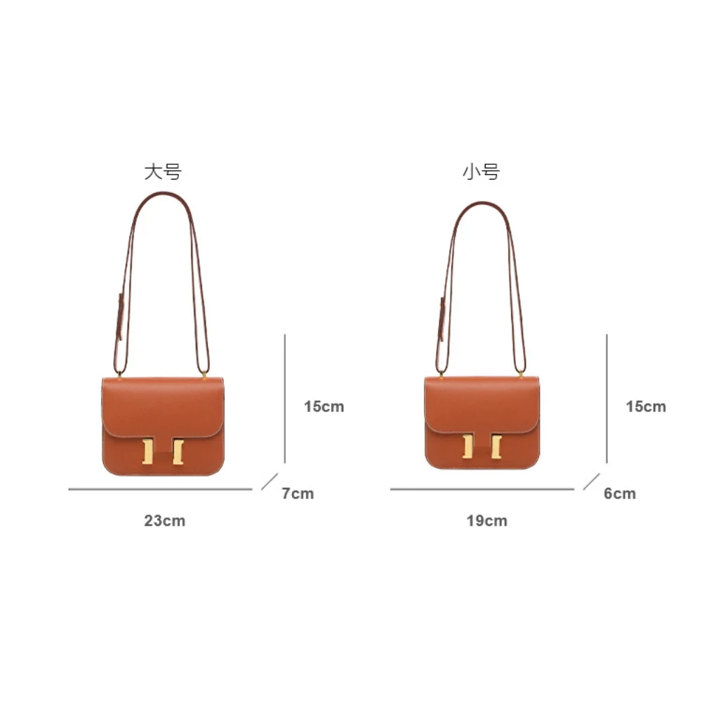 nouveau petit sac carré à la mode pour femmes avec texture haut de gamme, sac croisé diagonale à une épaule, sac tofu polyvalent