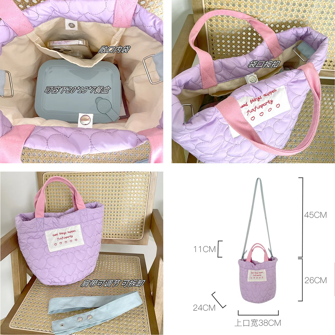 sac à main matelassé pour femme, sac à main love quilting, grande capacité, sac fourre tout pour femme, sacs à main de voyage rembourrés pour documents d'abonnés, e27