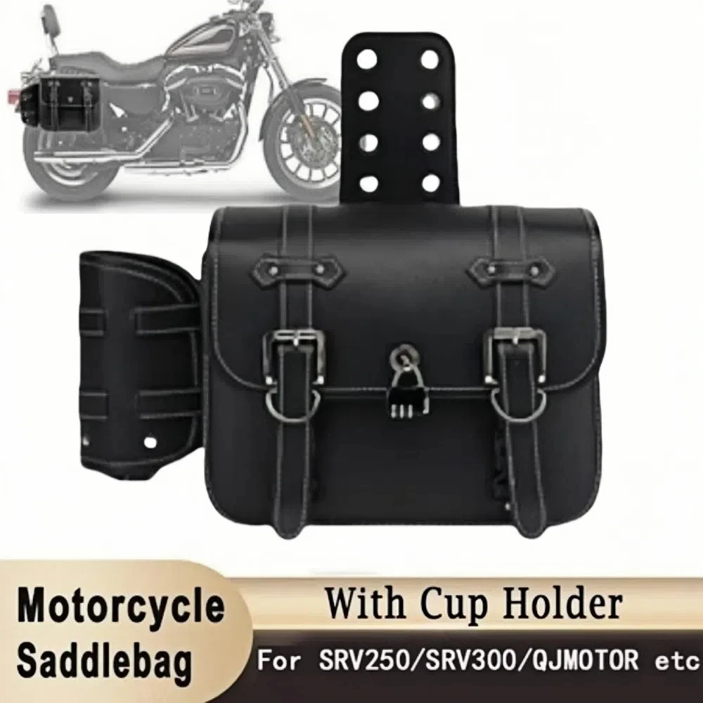1 paire de sac de selle étanche, grande capacité, sac de moto en cuir PU, résistant à l'usure, Design Cool, sac latéral de moto