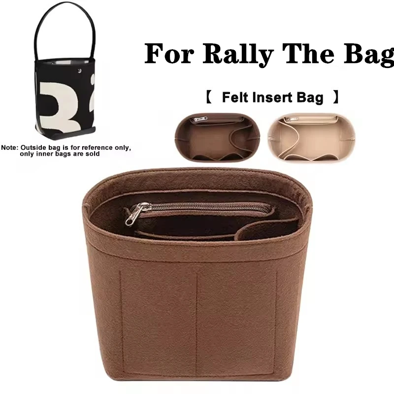 Sac seau en feutre pour rallye, organisateur de poche intérieure, accessoires de mise à niveau, rénovation spatiale, doublure d'insertion