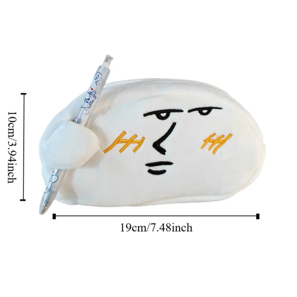 pochette à crayons d'expression drôle de grande capacité, sac à cosmétiques, étui à stylos en peluche de dessin animé, sac de maquillage, sac de rangement de papeterie