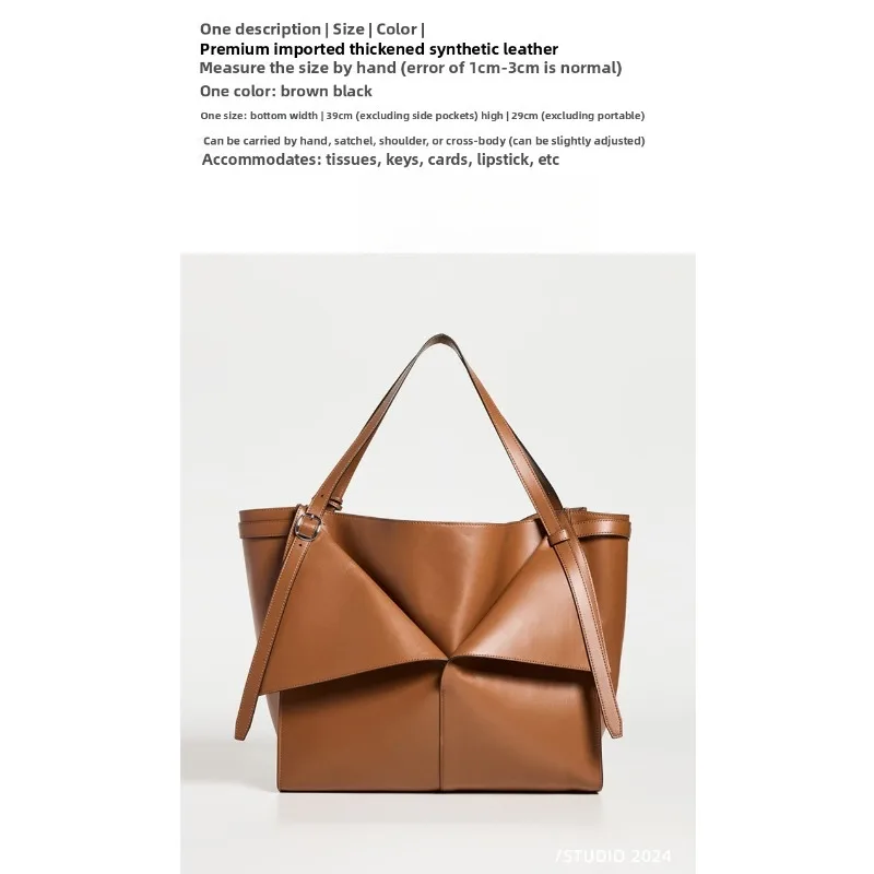 sac fourre tout de grande capacité de petit design 2025, sac seau d'eau simple européen et américain, sac à bandoulière à une épaule pour femmes