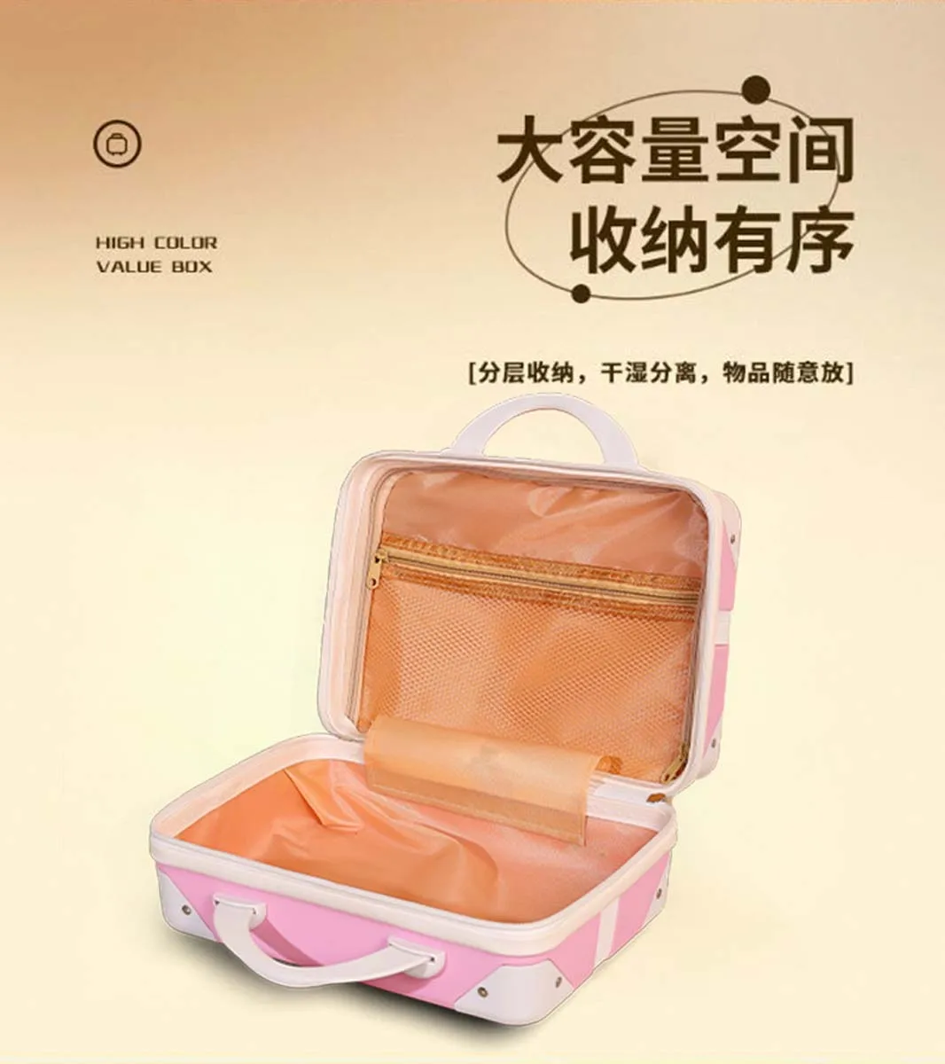 valise de maquillage vintage portable pour garçons et filles, étui de voyage extérieur, grande capacité, 14 ", nouveau