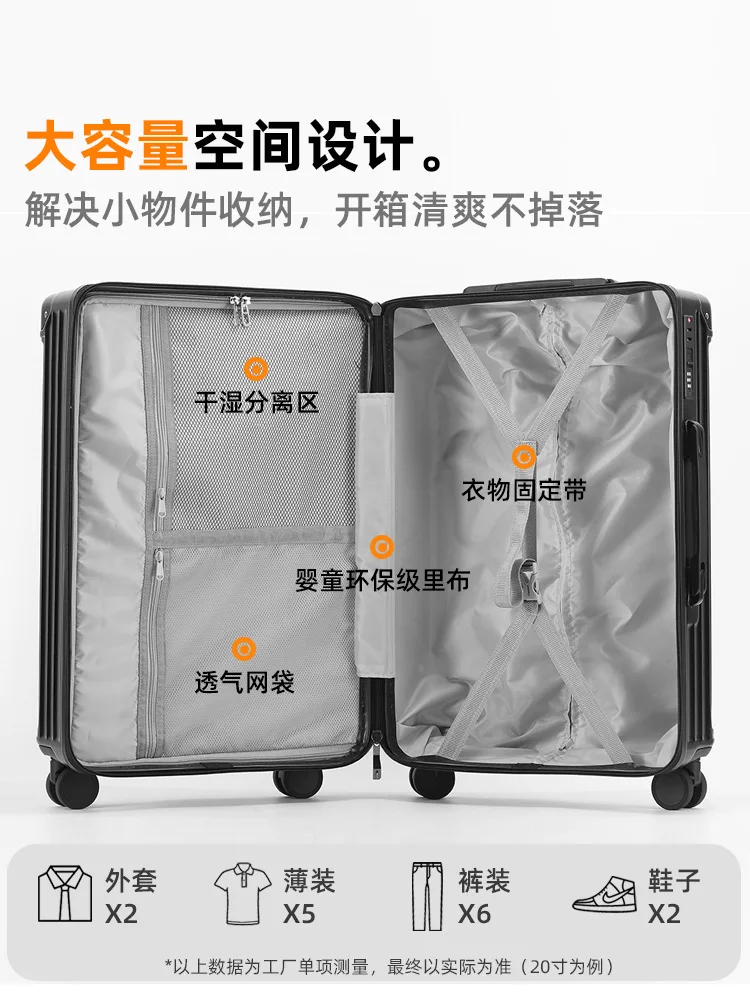 sushimu valise valise de voyage hommes 20 24 26 bagage à main femmes pc cadre boîtier de chariot