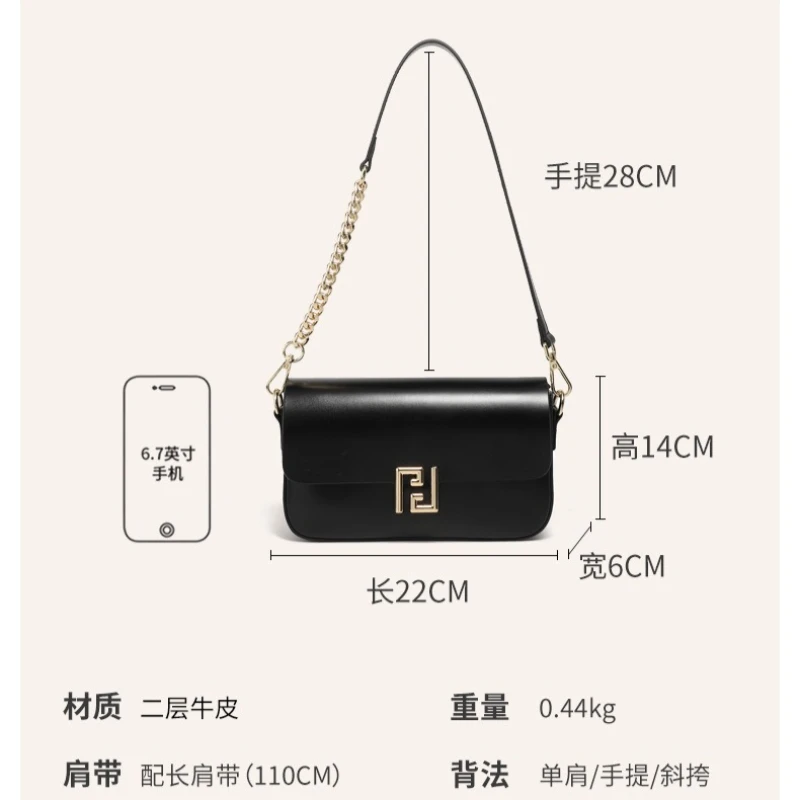 sac carré en cuir de vache lisse pour femmes – sac à bandoulière élégant sous les bras pour filles pour les voyages et les banquets, petit sac à bandoulière