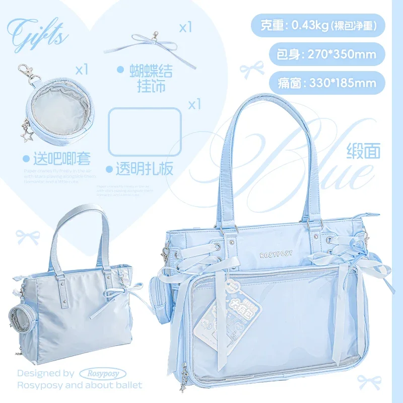 bandage bow ita sac haute capacité sous les bras sac femme douce fille transparent bolsos mujer sacs à bandoulière pour femme carré bolso