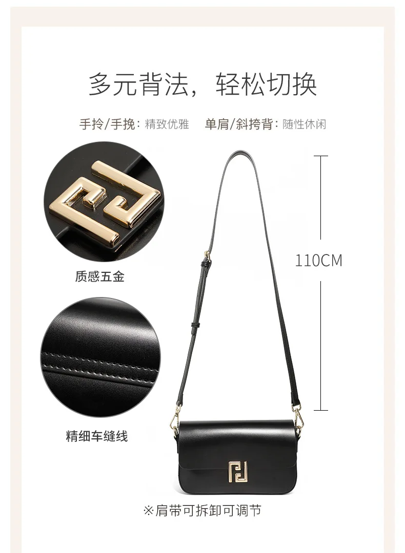 sac carré en cuir de vache lisse pour femmes – sac à bandoulière élégant sous les bras pour filles pour les voyages et les banquets, petit sac à bandoulière