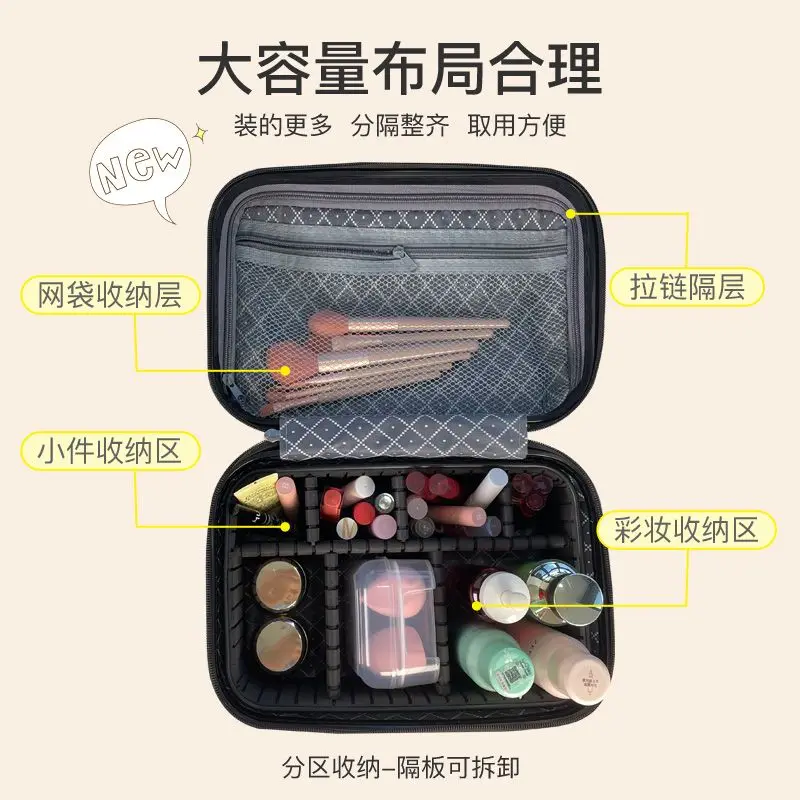 sac à cosmétiques pour bagages à main de 16 pouces, trousse de toilette légère et étanche de grande capacité, trousse à cosmétiques