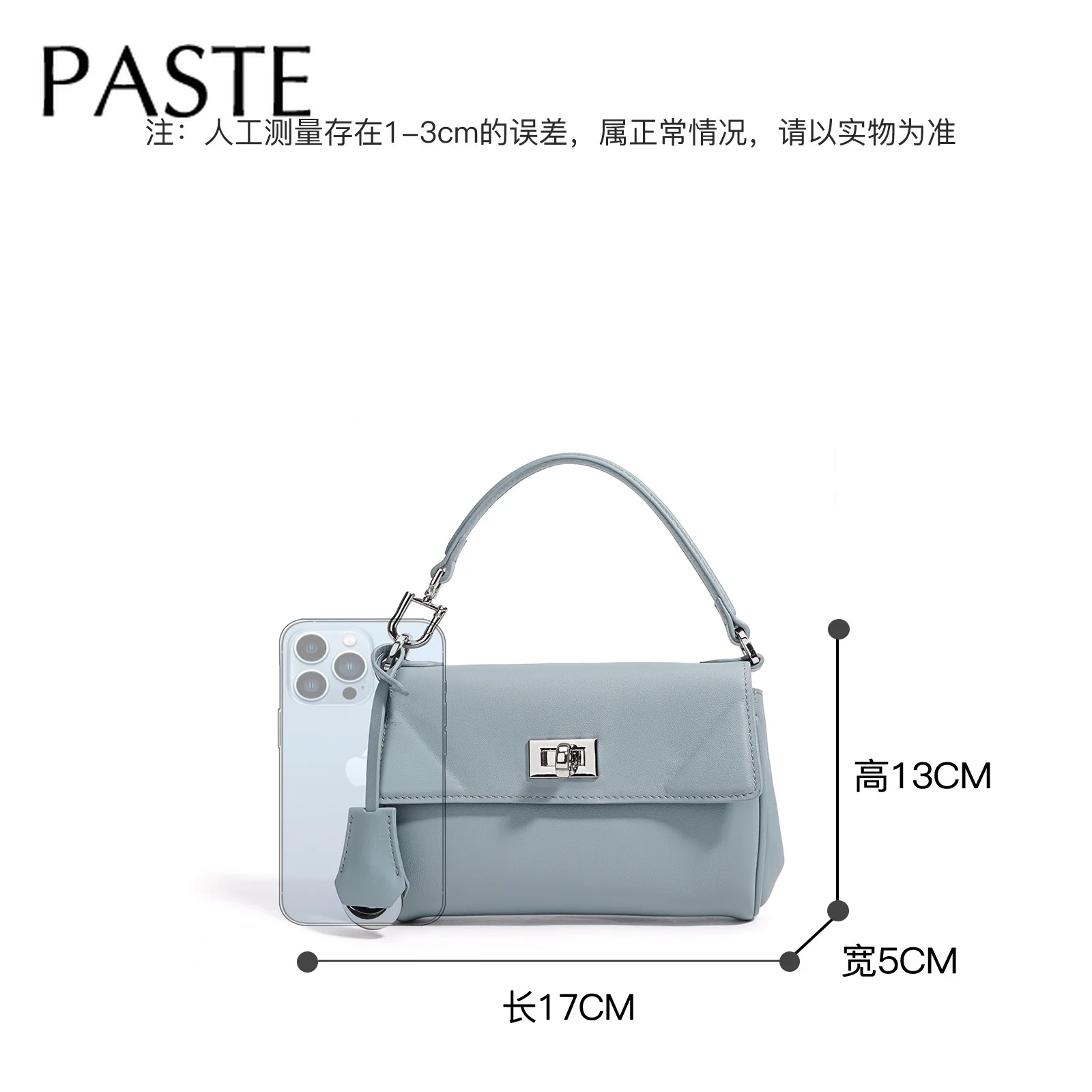 nouveau mode d'été épaule bandoulière sacs carrés petit bleu beige couleur plaine cuir de vache femmes sac à main mini
