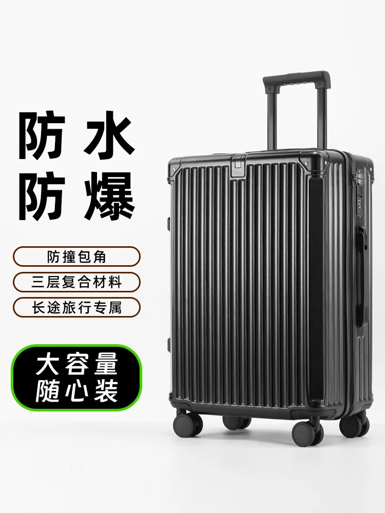sushimu valise valise de voyage hommes 20 24 26 bagage à main femmes pc cadre boîtier de chariot