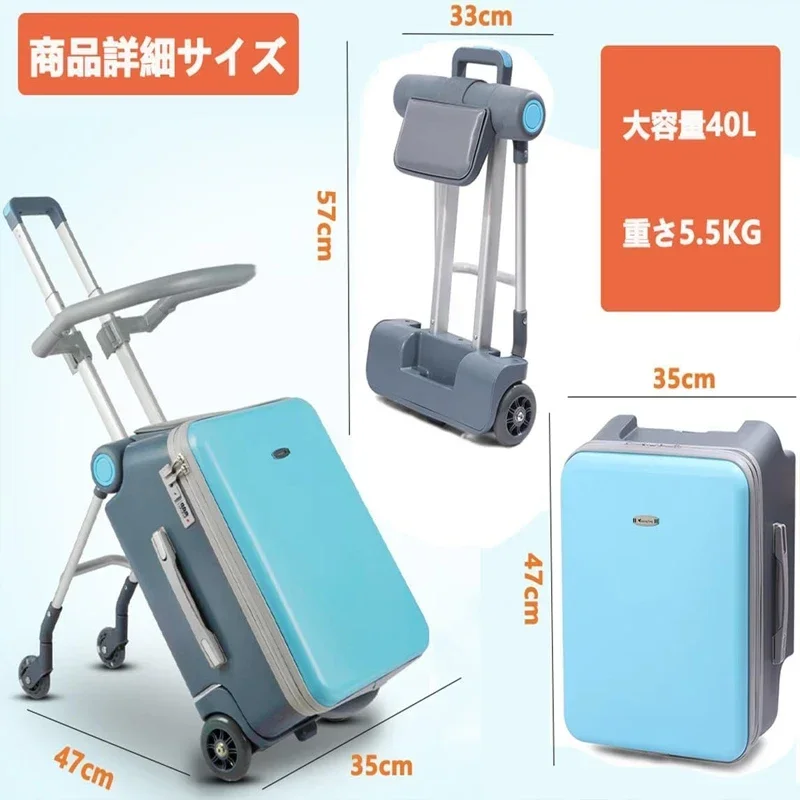 bunnyfly valise pour enfants, étui de transport, bagage pouvant être utilisé comme chariot pour enfants, satisfaisant, pratique pour voyager