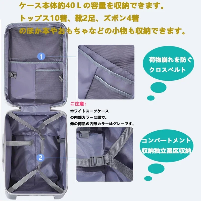 bunnyfly valise pour enfants, étui de transport, bagage pouvant être utilisé comme chariot pour enfants, satisfaisant, pratique pour voyager