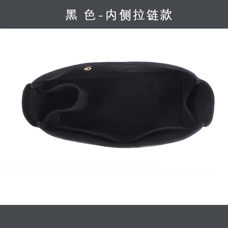 organisateur intérieur pour sac à main lv carryall cargo vibe pm dark mm, séparateur, protecteur, compartiment, personnalisé