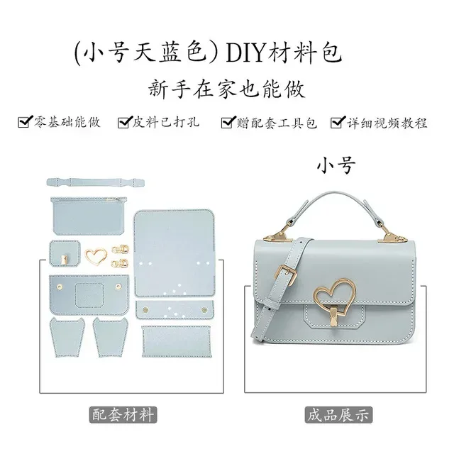 kit de matériaux de fabrication de sacs à bandoulière en cuir pu, ensemble de couture de sacs cambridge pour femmes, sac à main fait à la main, accessoires semi-finis, bricolage