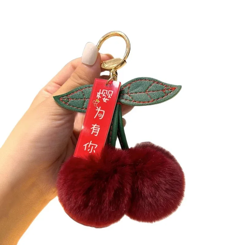 porte-clés à breloques en peluche pour sac à dos pour femme, lapin kawaii, boule moelleuse, pompon, cuir chevelu, accessoires mignons, nouveau
