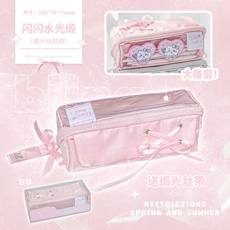 rosyposy offre spéciale de la saison trousse à crayons prisme ballet grande capacité haute valeur esthétique sac de papeterie pour filles style coréen